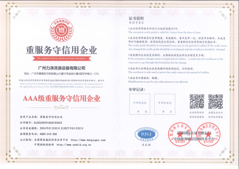 �Ї���I(y��)�\����I(y��)��